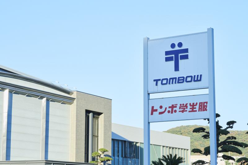 株式会社トンボ