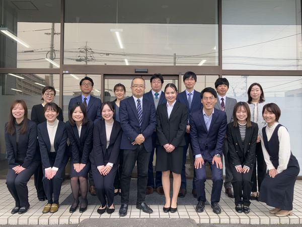 税理士事務所レグルス岡山