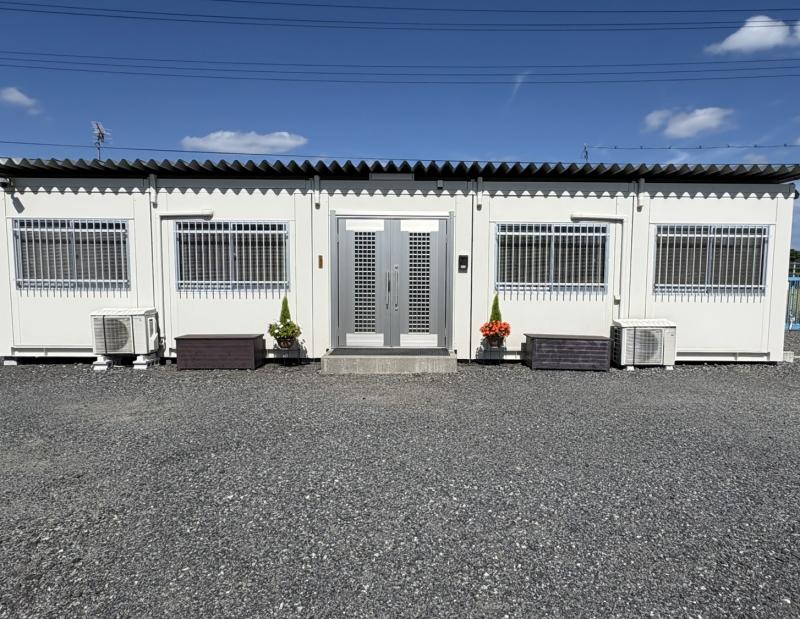 サンコー株式会社