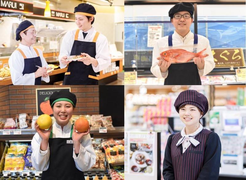 株式会社マルイ