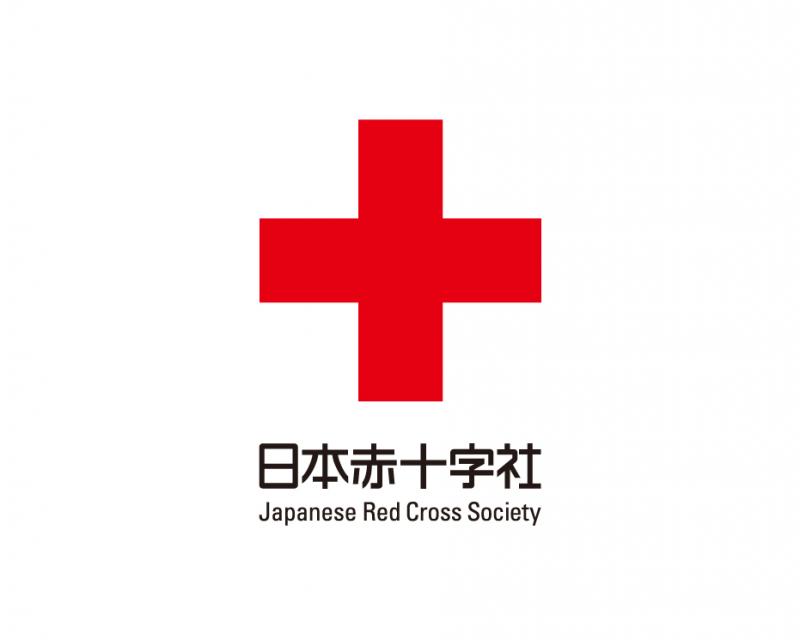 日本赤十字社岡山県支部