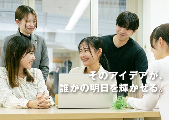 株式会社KG情報
