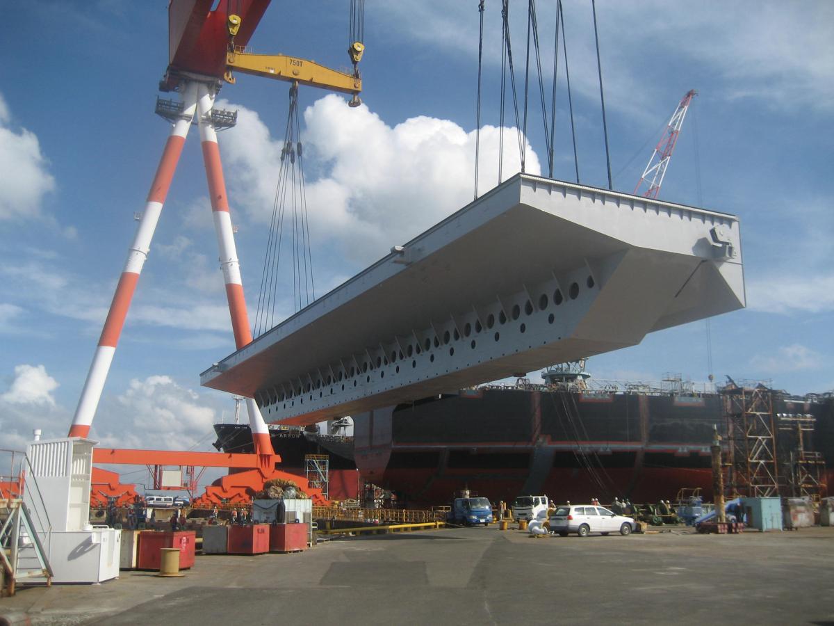 三井造船特機エンジニアリング株式会社