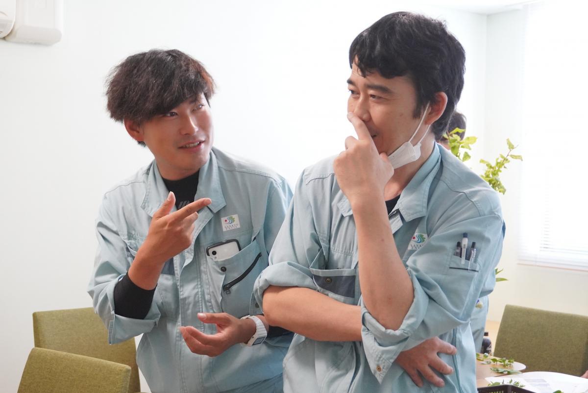 株式会社サンキョウーエンビックス