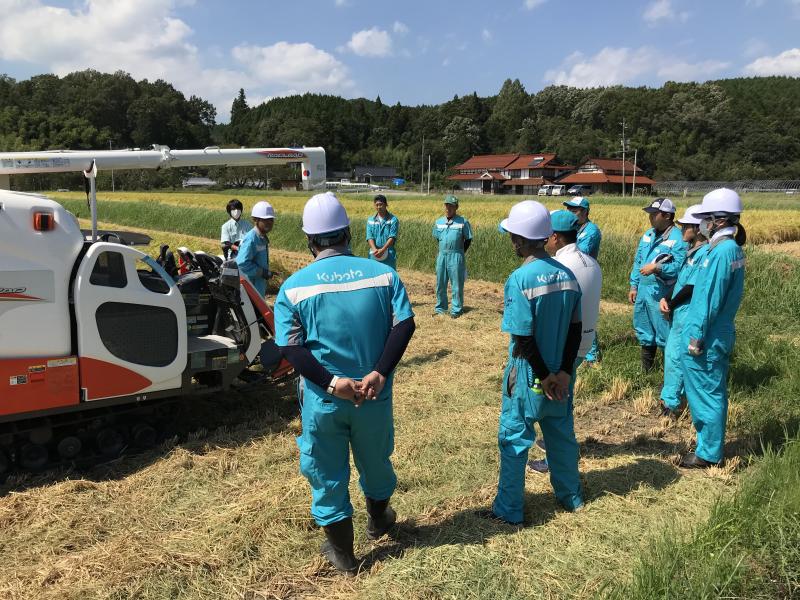 株式会社中四国クボタ