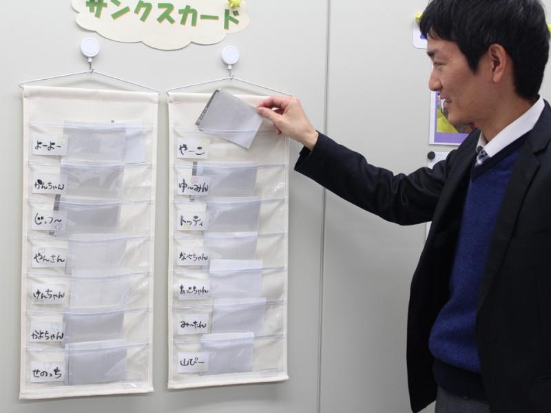 ネットリンクス株式会社