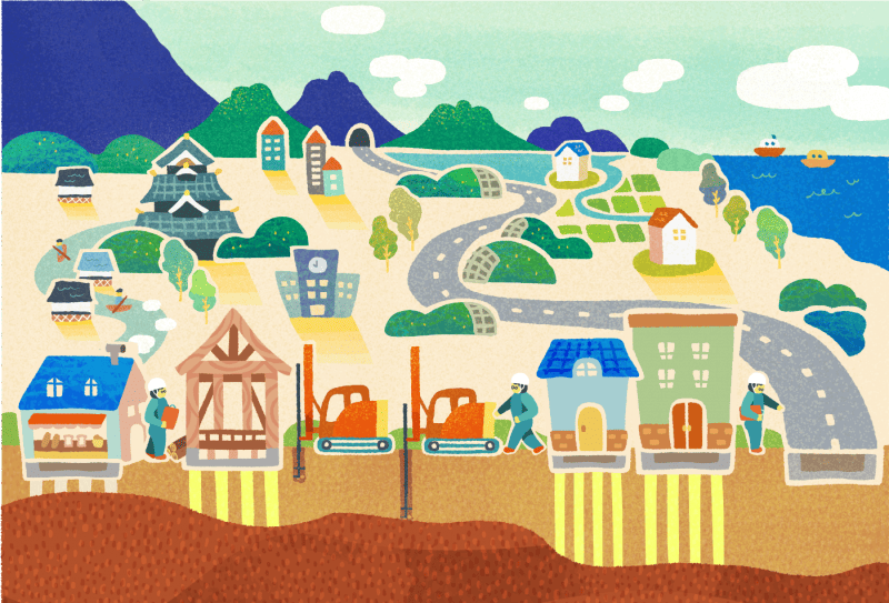 岩水開発株式会社