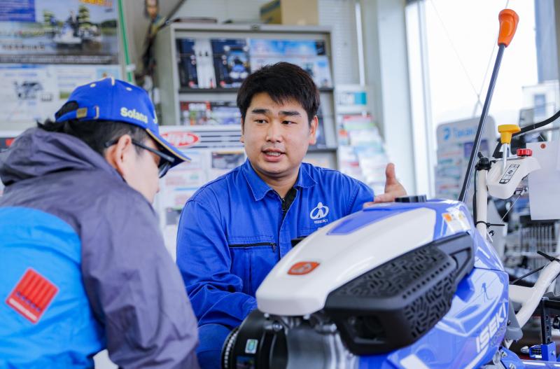 株式会社ISEKI Japan 中四国カンパニー