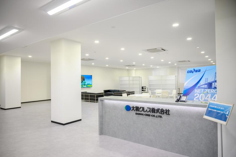 大和クレス株式会社