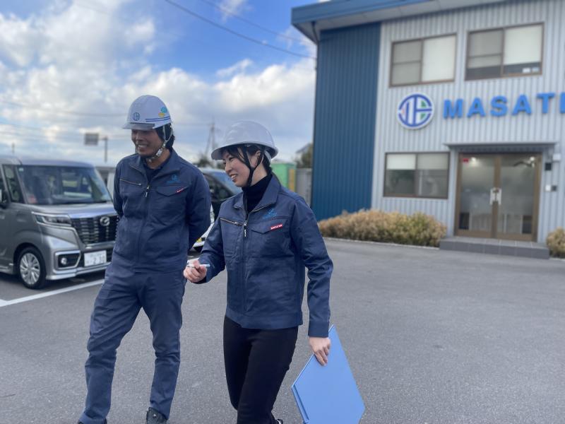マサテック株式会社