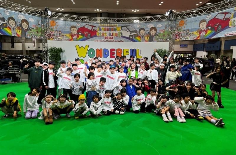 岡山トヨタ自動車株式会社