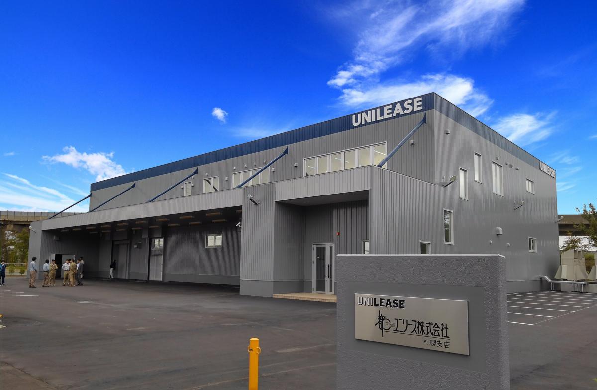 都ユニリース株式会社