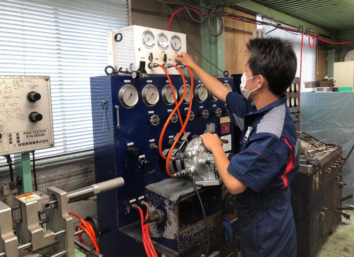 三晃ヂーゼル株式会社