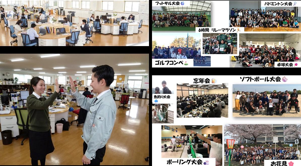 株式会社ヤマシタ