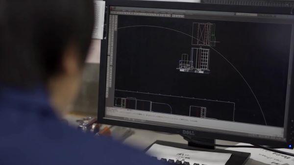 株式会社サンナン