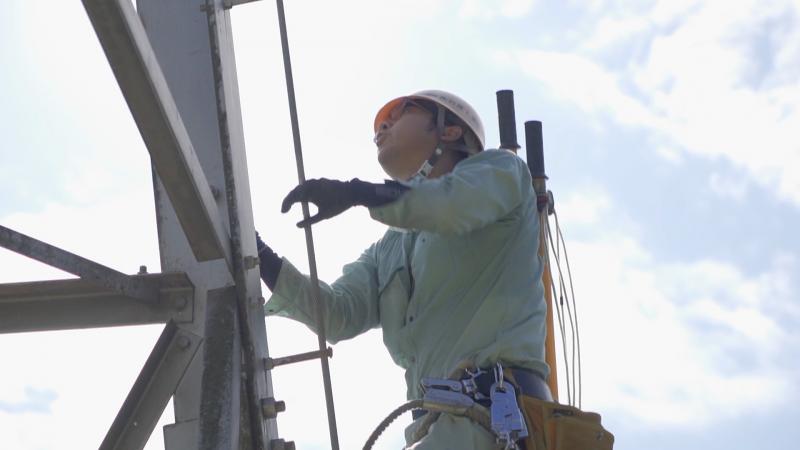 株式会社　岩井工業所