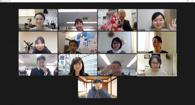 ネットリンクス株式会社