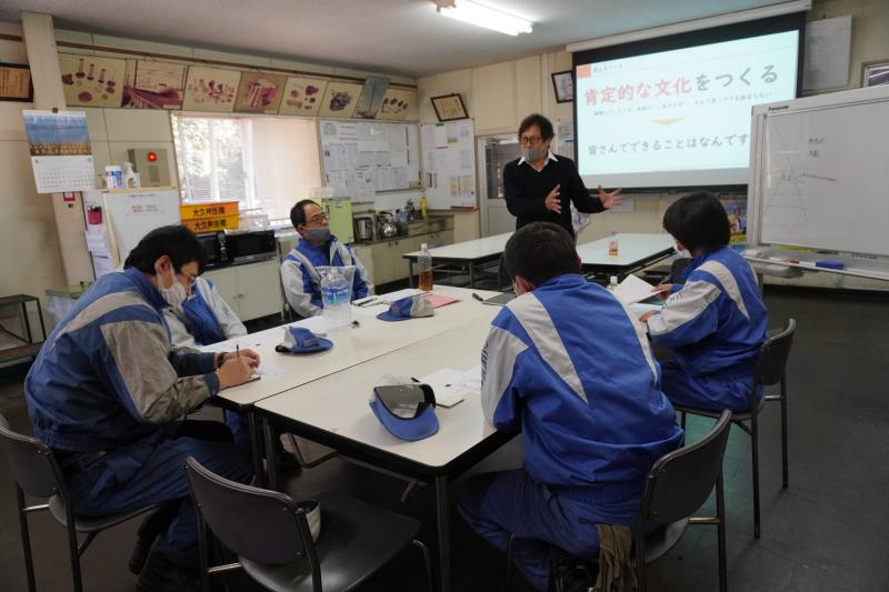 淵本重工業株式会社