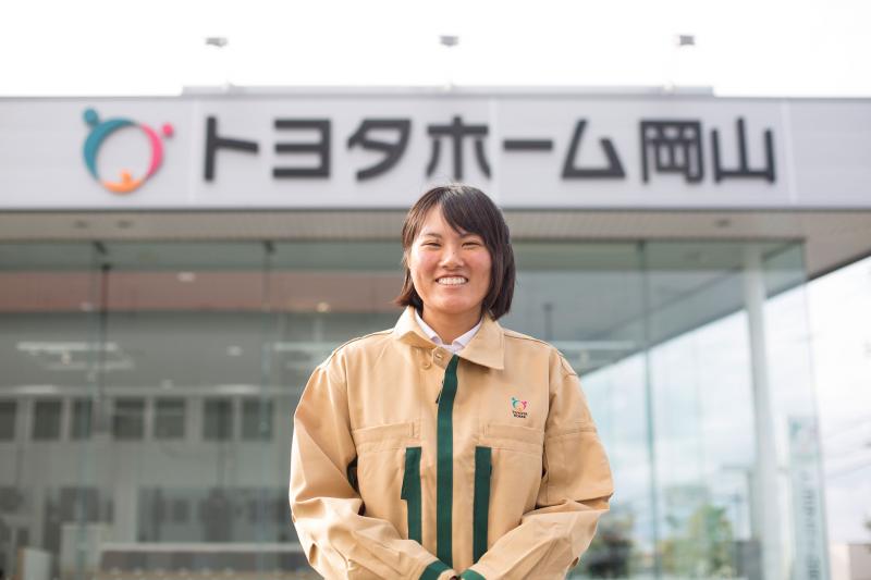 トヨタホーム岡山株式会社