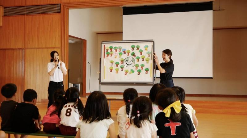 院庄林業株式会社