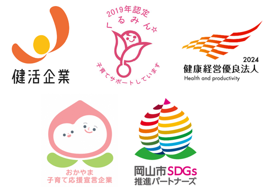 ＯＥＣ株式会社