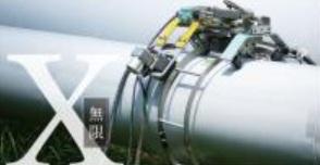 株式会社シーエックスアール