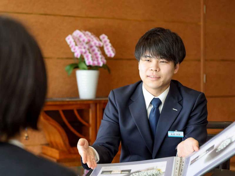 株式会社いのうえ【エヴァホール／葬祭】