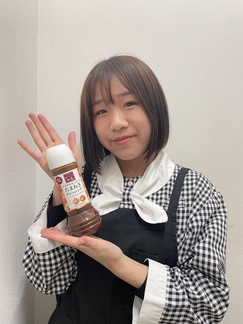 株式会社エブリイ