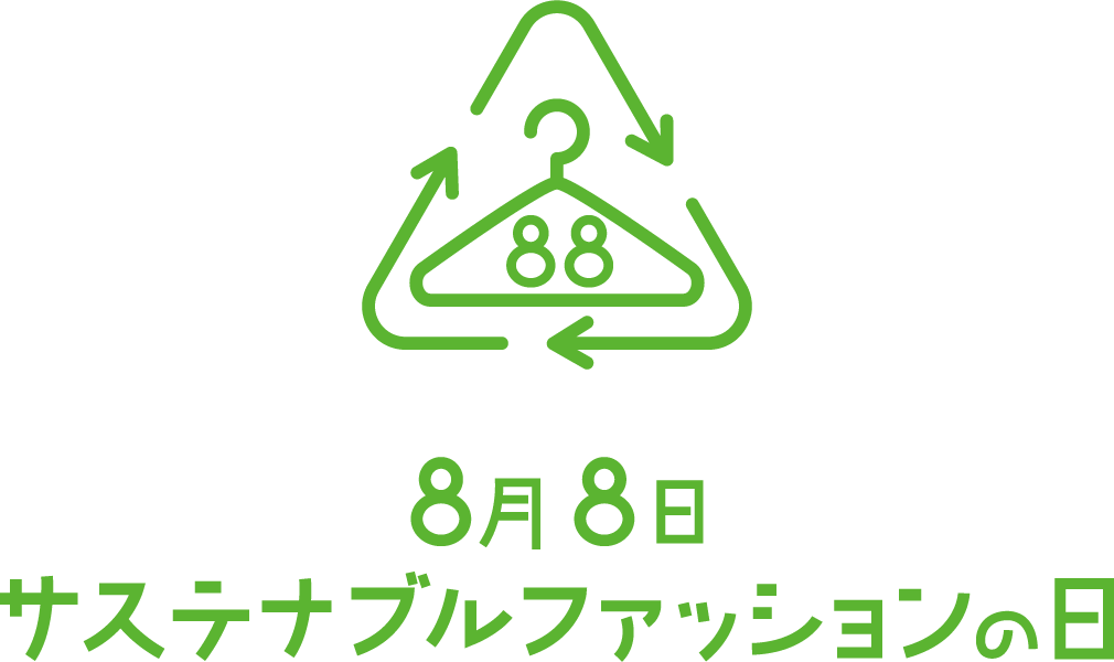 株式会社ベクトル