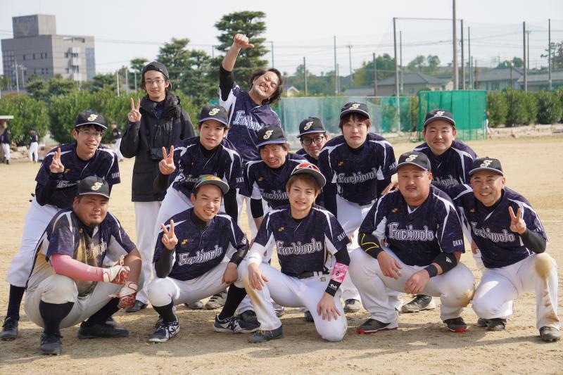 淵本重工業株式会社