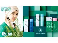 株式会社桃谷順天館