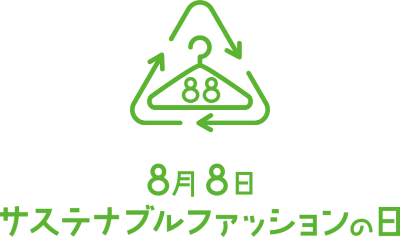 株式会社ベクトル