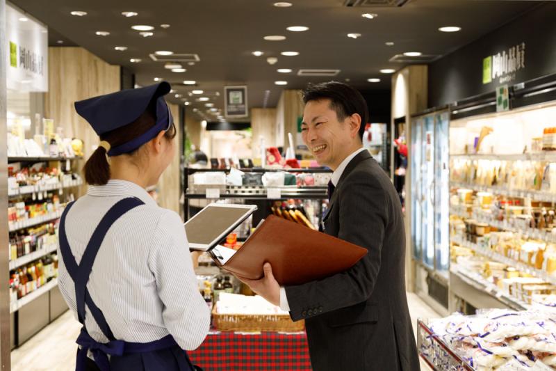 株式会社天満屋