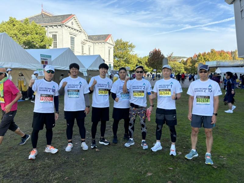 栄光テクノ株式会社