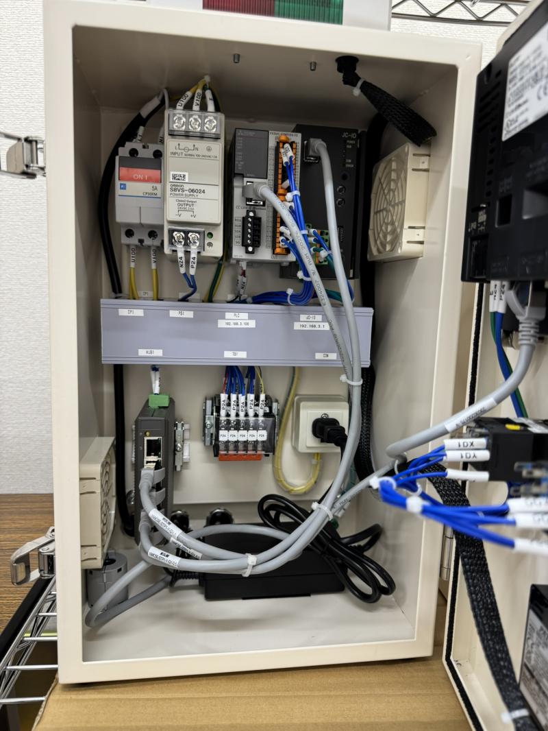 アイテック電装株式会社