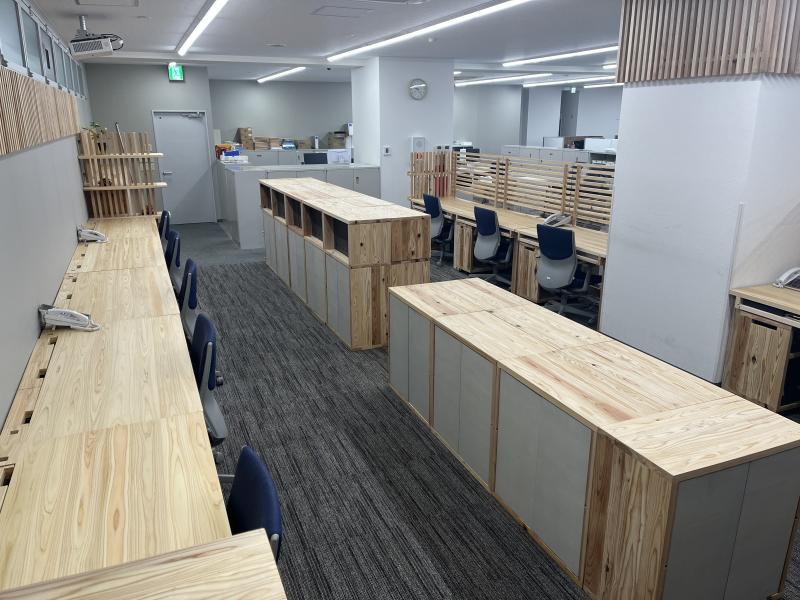 株式会社まつもとコーポレーション