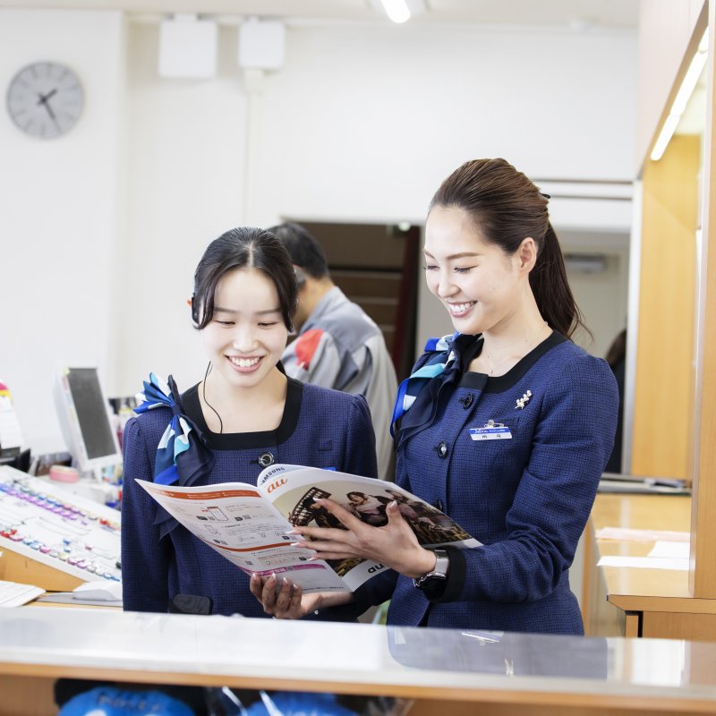 ネッツトヨタ岡山株式会社