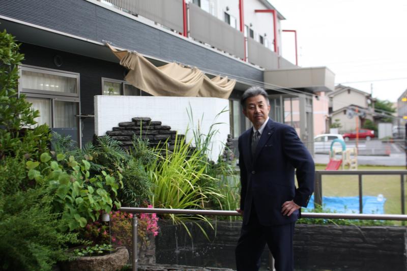 株式会社　創心會