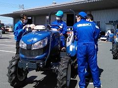 株式会社ISEKI Japan 中四国カンパニー