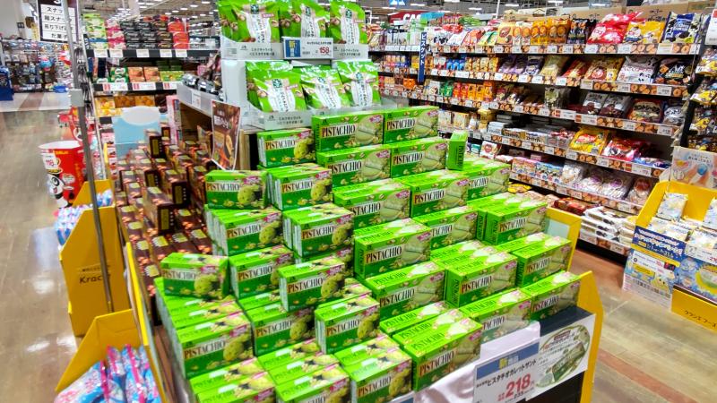 株式会社フジ（マックスバリュ　マルナカ　ザ・ビッグ）