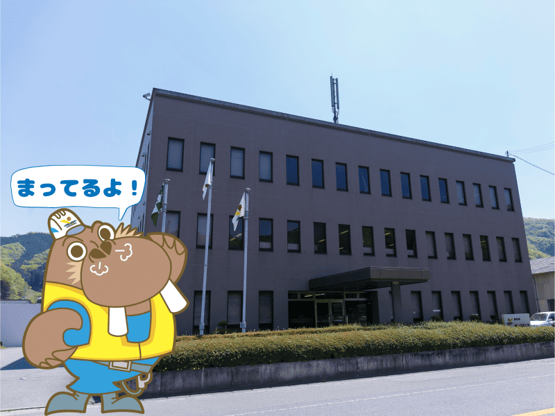 株式会社横山基礎工事　岡山工場