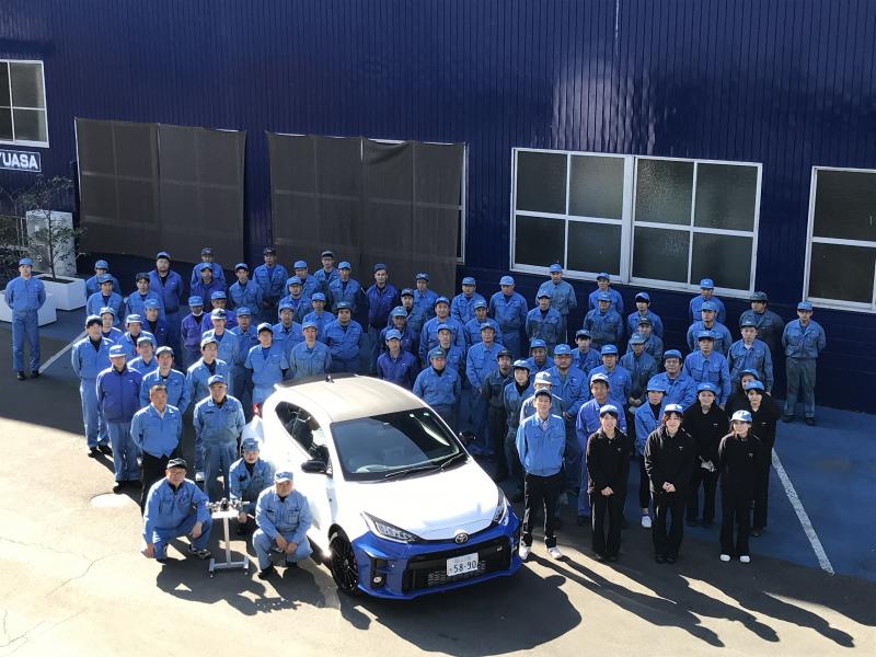 ユアサ工機株式会社