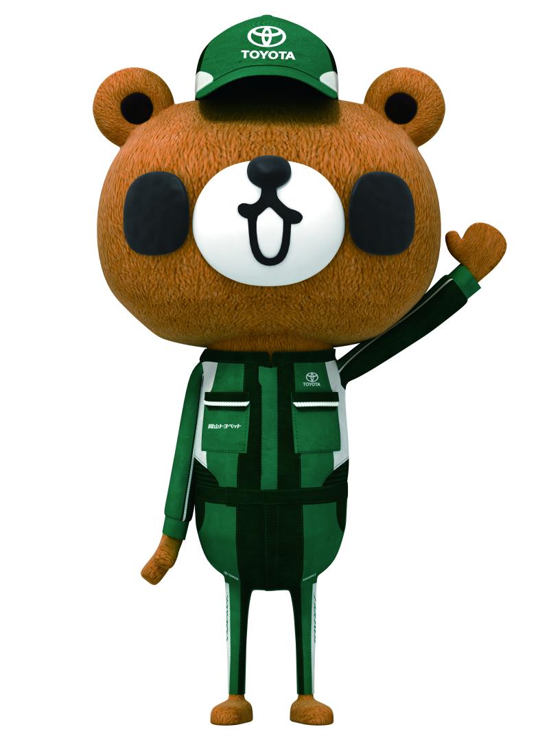 岡山トヨペット株式会社