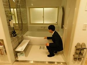 日東物産株式会社