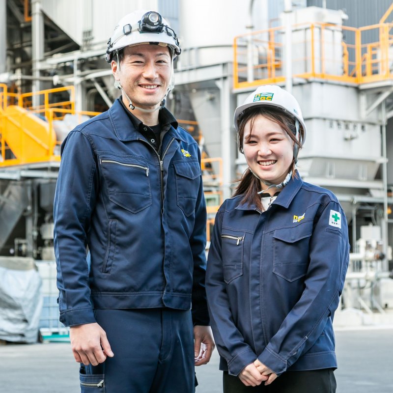 株式会社　西日本アチューマットクリーン