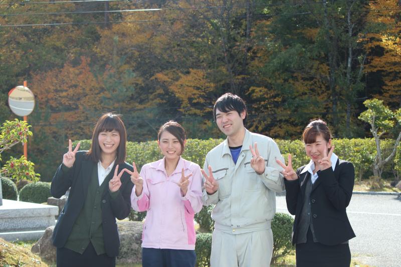 エヌイーシール株式会社