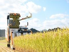 株式会社ISEKI Japan 中四国カンパニー