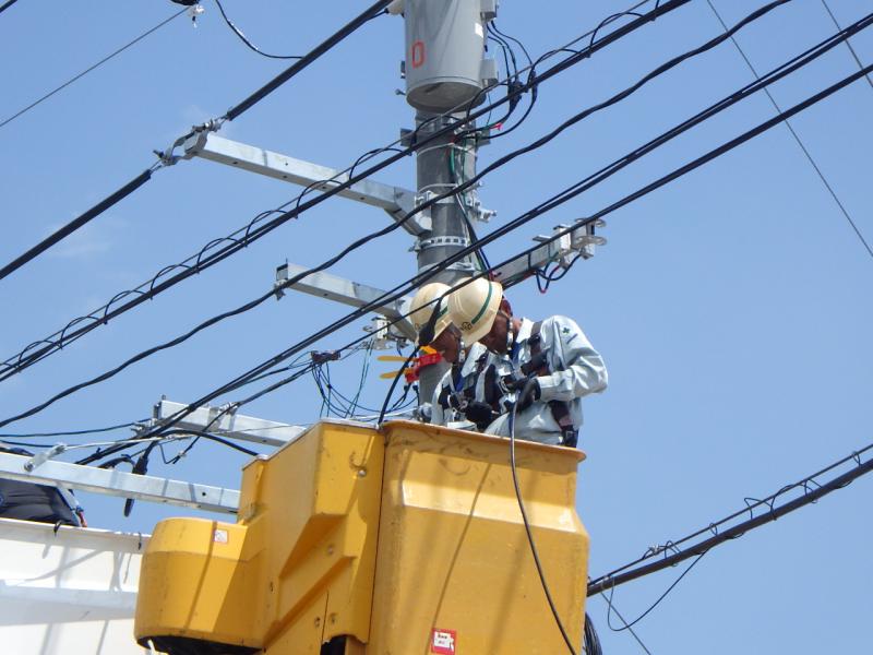 株式会社備福通信