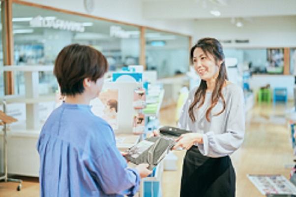 ダイヤ工業株式会社