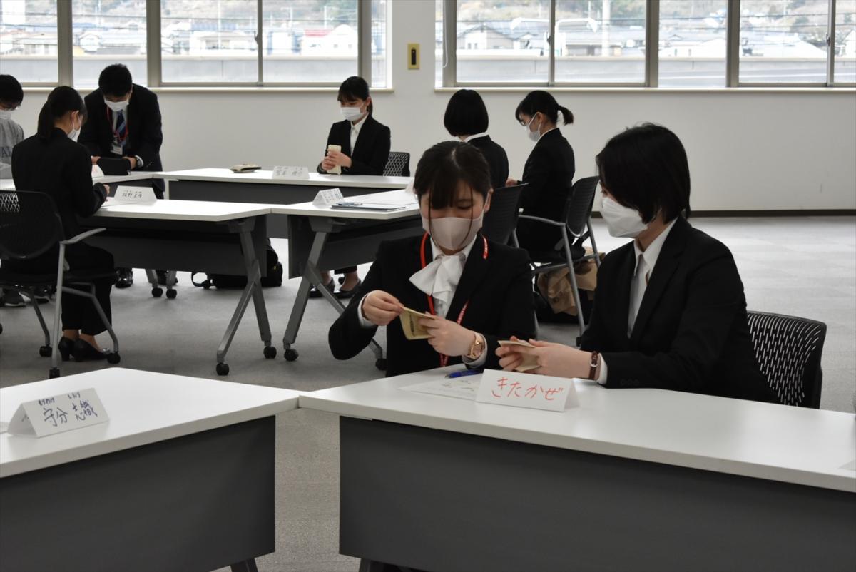 晴れの国岡山農業協同組合